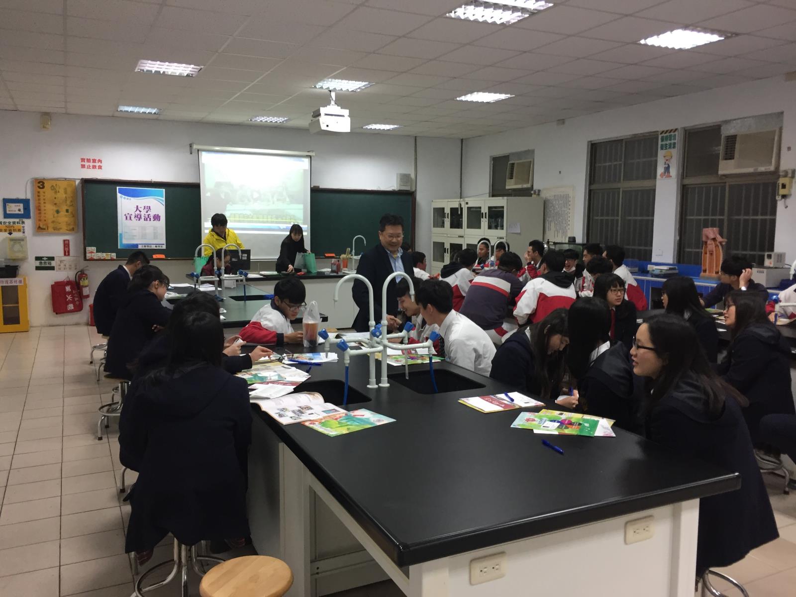 開南大學宣導,開新視窗