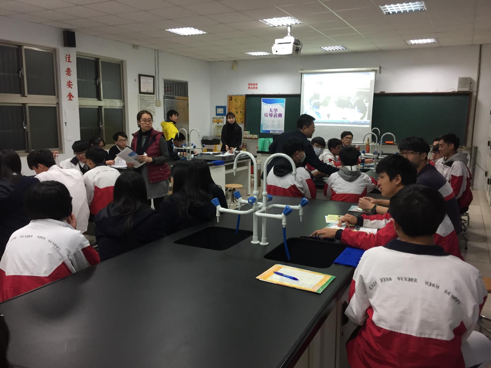 開南大學宣導,開新視窗