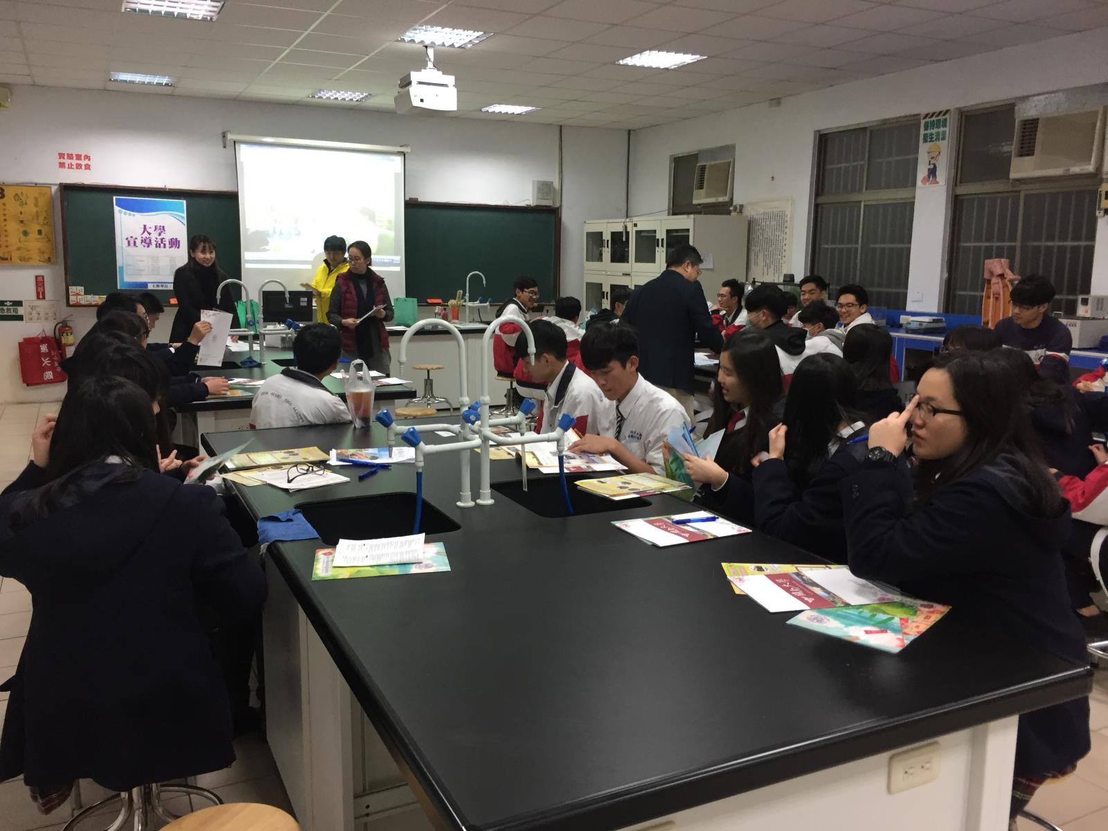 開南大學宣導,開新視窗