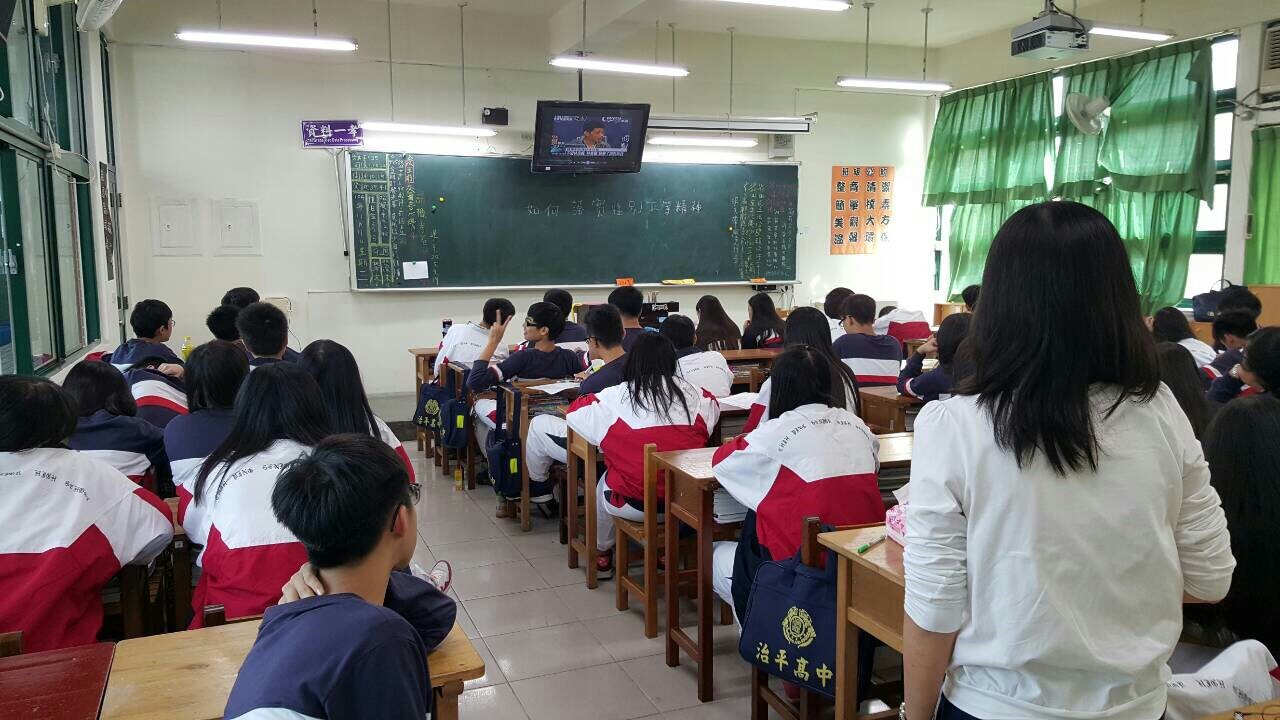 (林書豪:我變了請告訴我)實施照片,開新視窗