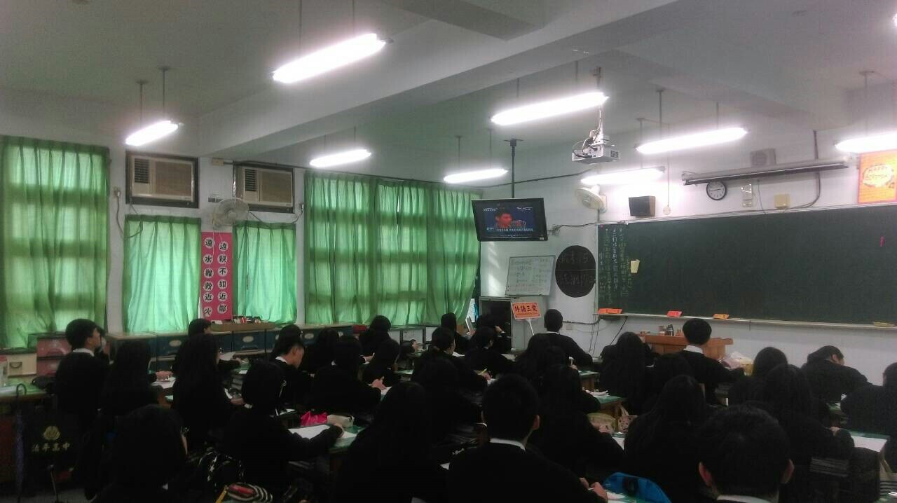 (林書豪:我變了請告訴我)實施照片,開新視窗