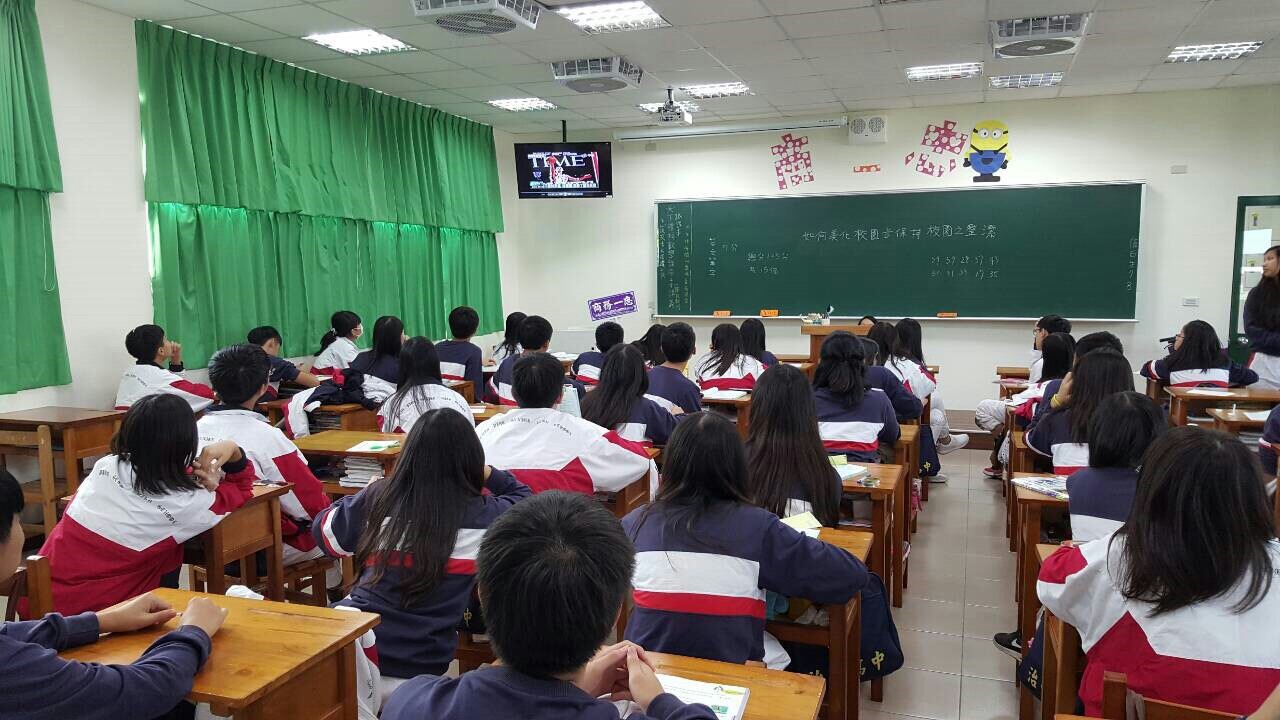 (林書豪:我變了請告訴我)實施照片,開新視窗