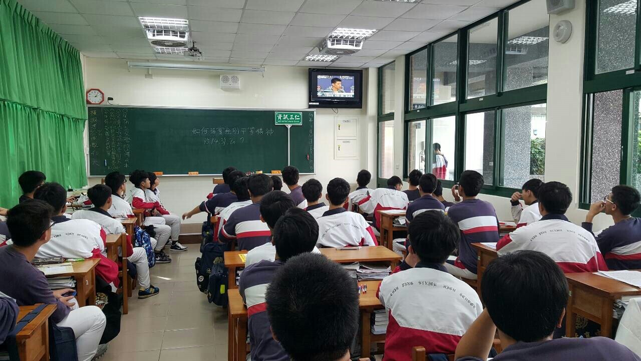 (林書豪:我變了請告訴我)實施照片,開新視窗