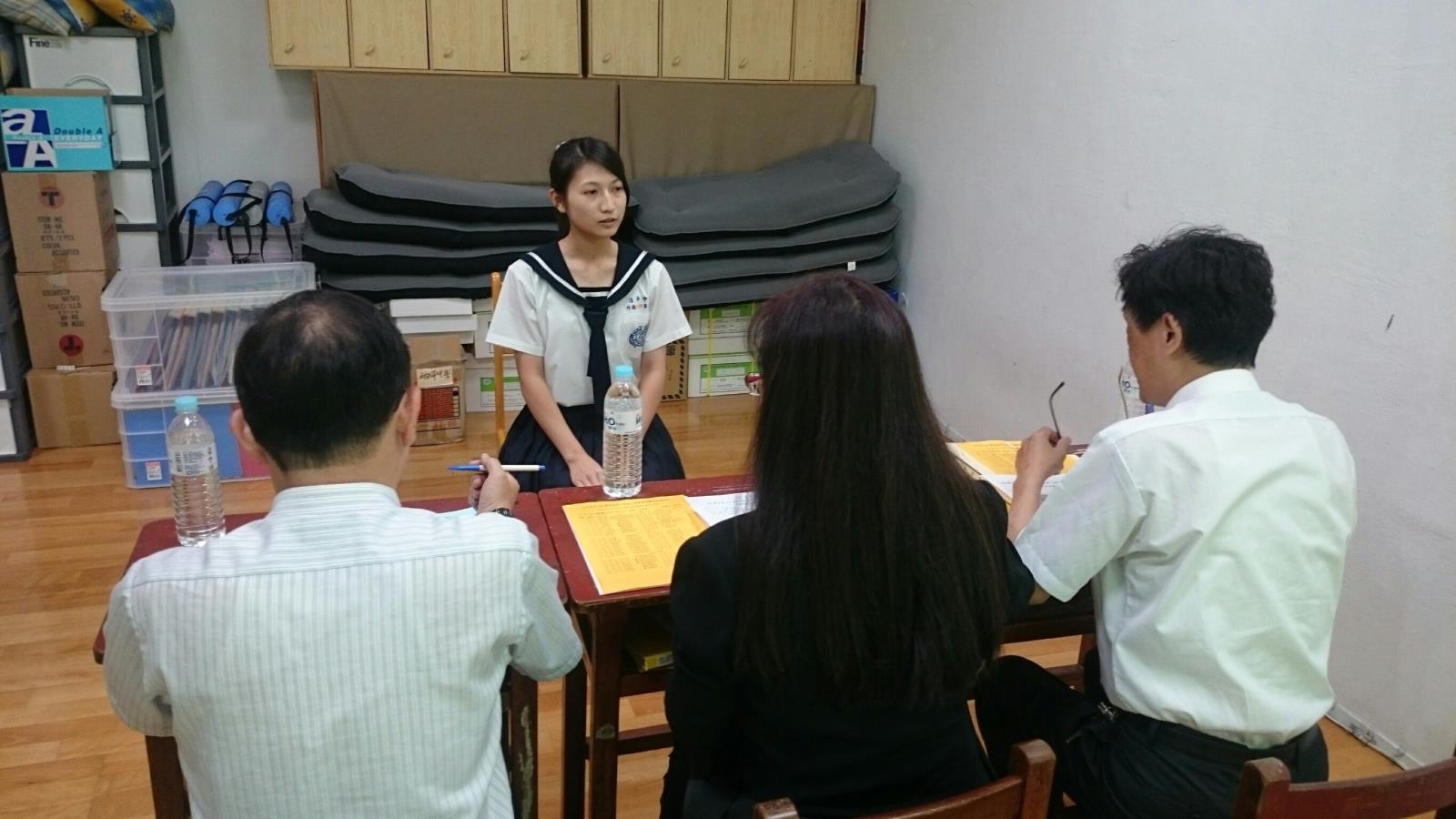 甄選入學模擬面試,開新視窗