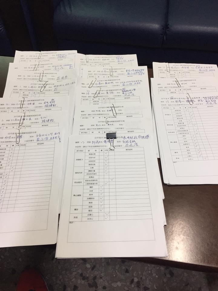 四技二專技優甄選模擬面試,開新視窗