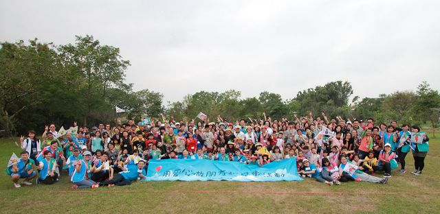 用愛心做朋友活動照片,開新視窗