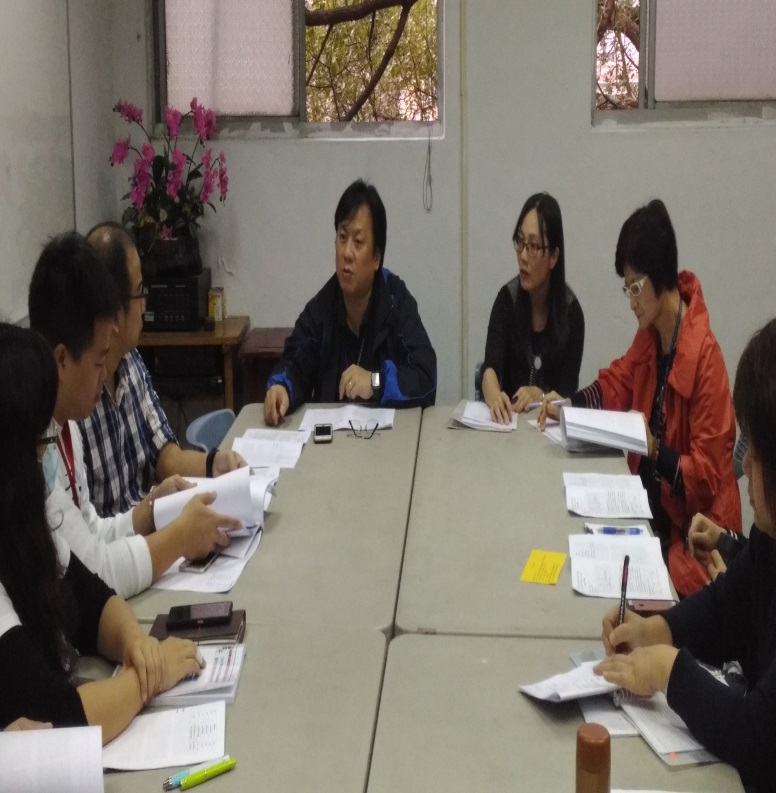 生涯發展教育工作執行委員會期末會議,開新視窗