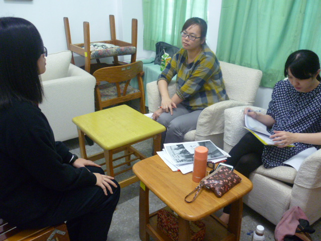 升大學模擬面試,開新視窗