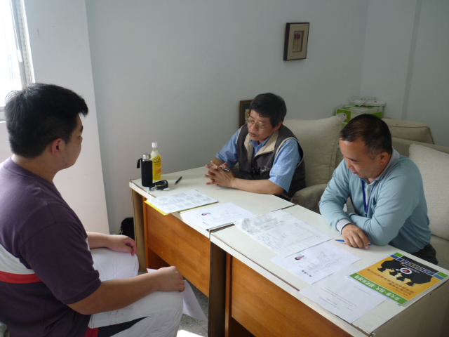 升大學模擬面試,開新視窗