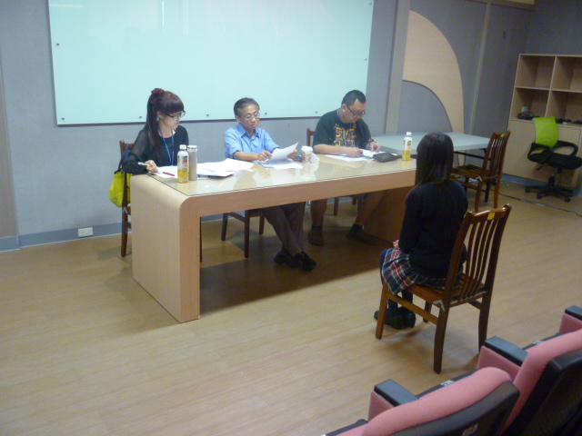 升大學模擬面試,開新視窗