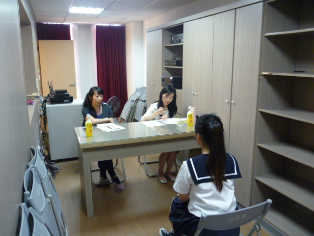 升大學模擬面試,開新視窗