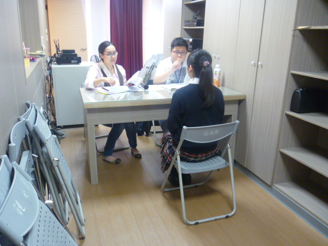 升大學模擬面試,開新視窗