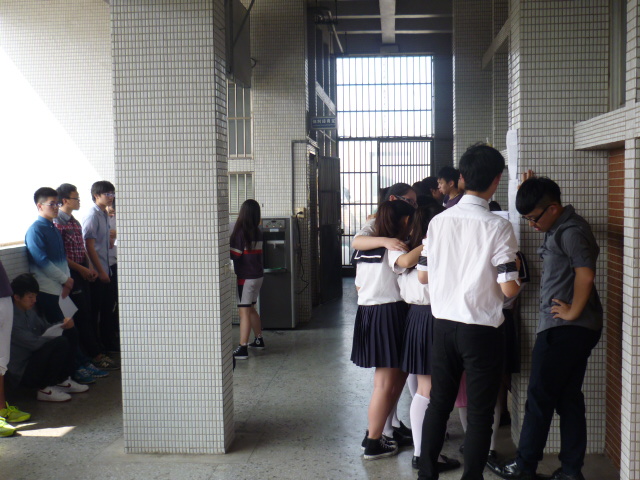 升大學模擬面試,開新視窗