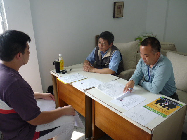 升大學模擬面試,開新視窗