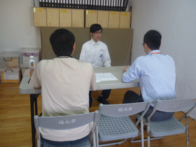 升大學模擬面試,開新視窗