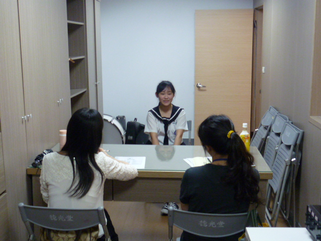 升大學模擬面試,開新視窗