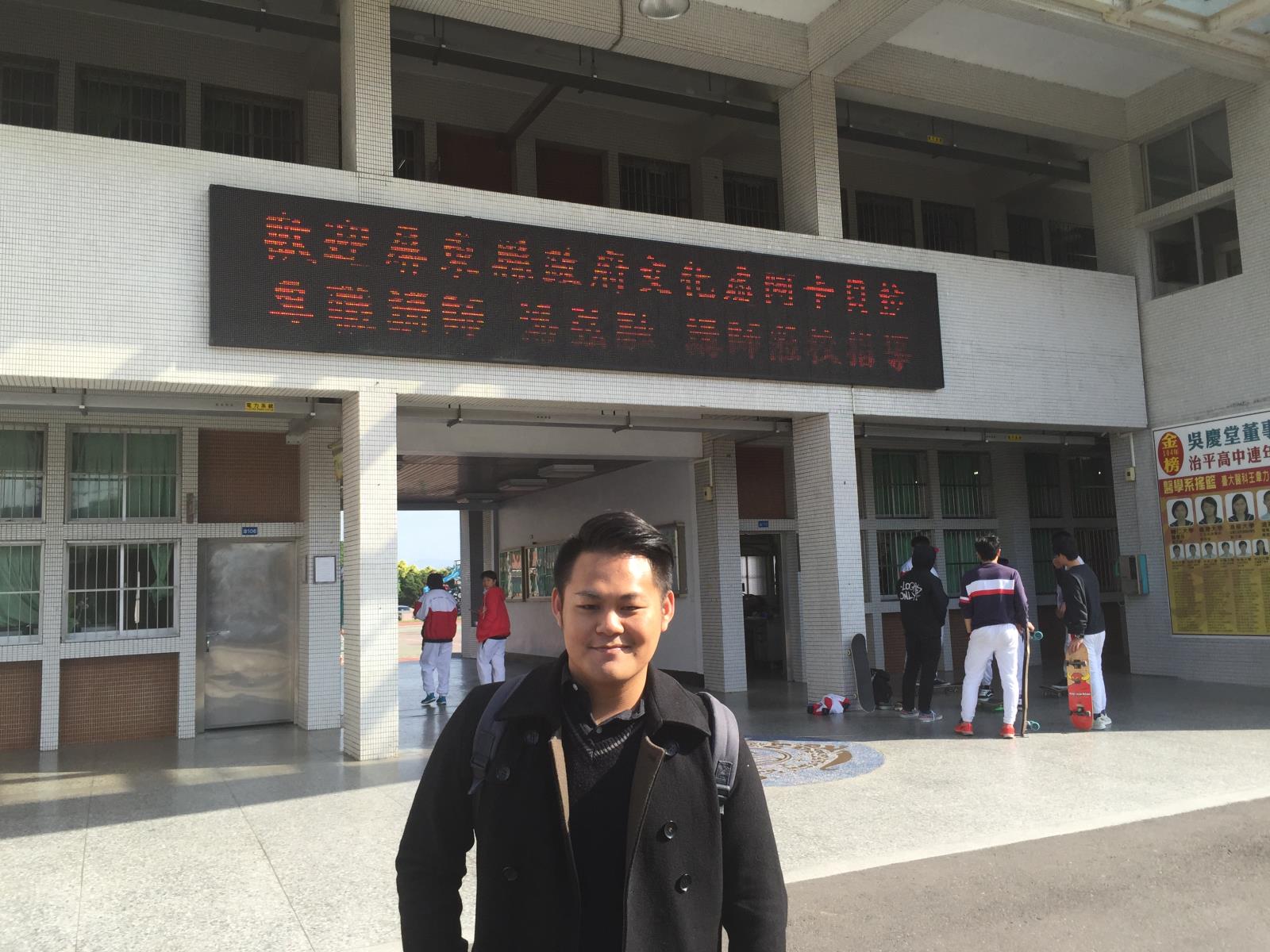 邀請問樂團潘絃融老師蒞校指導阿卡貝拉教學,開新視窗