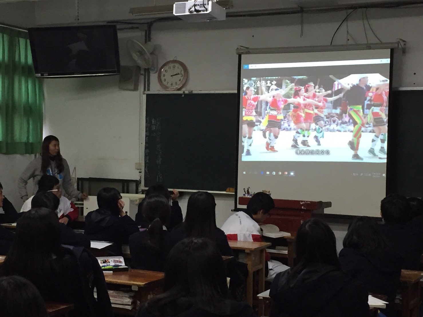 運動休閒學程,開新視窗