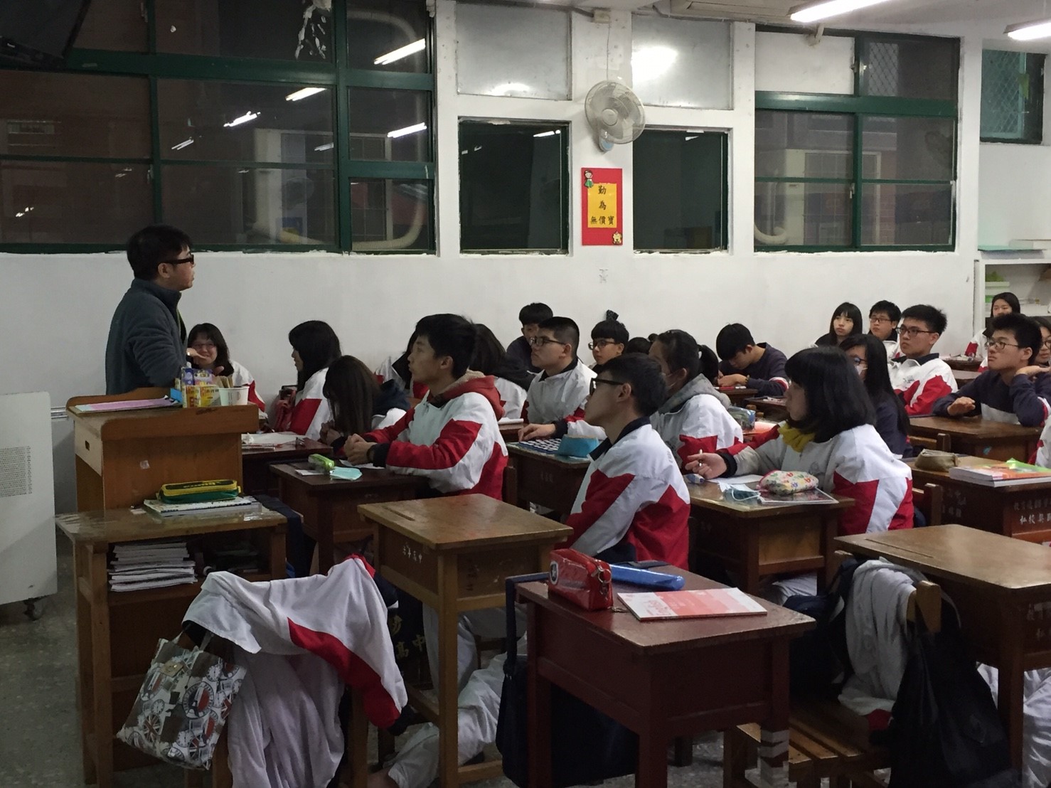 應用外語學程,開新視窗