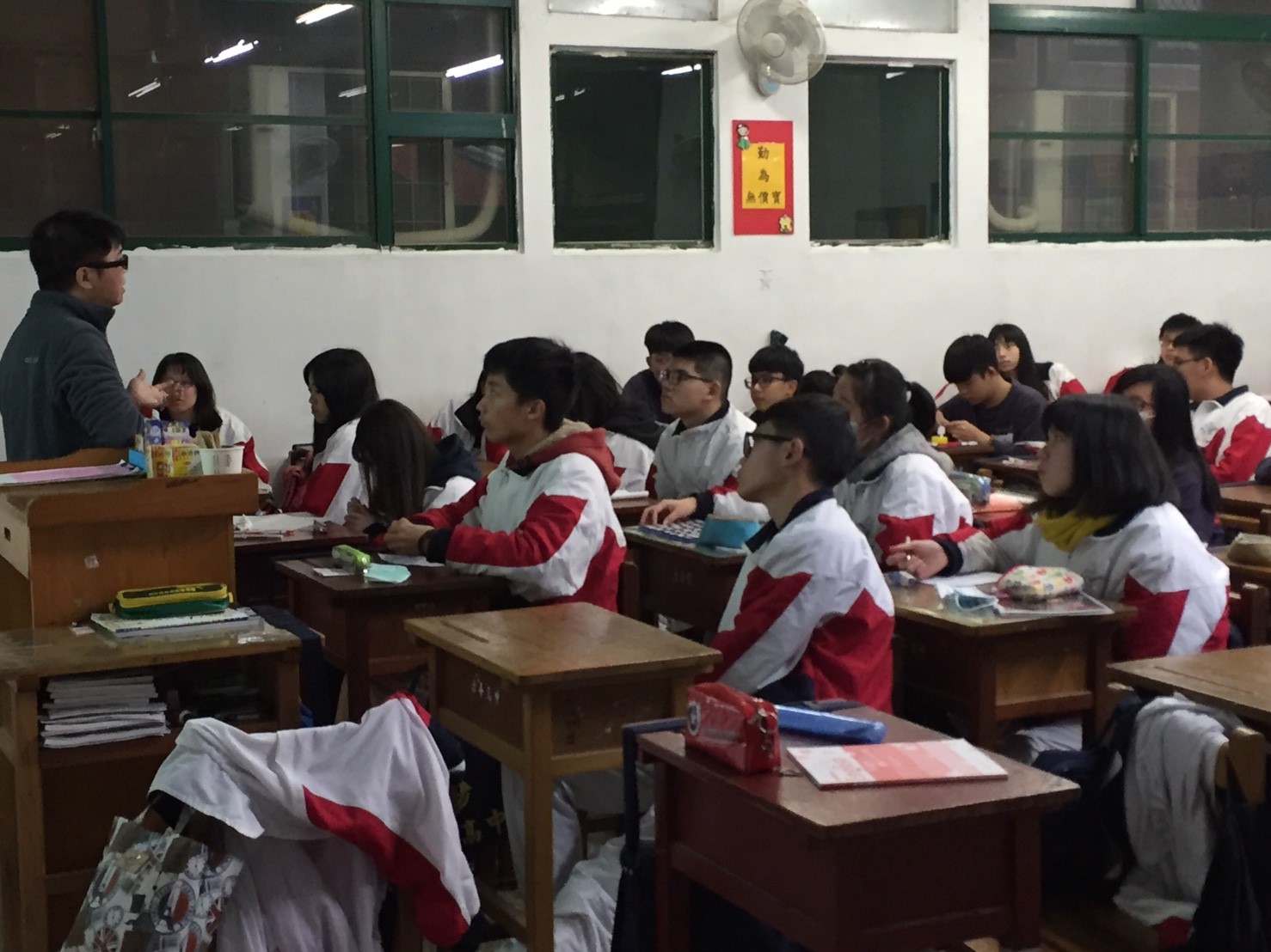 應用外語學程,開新視窗