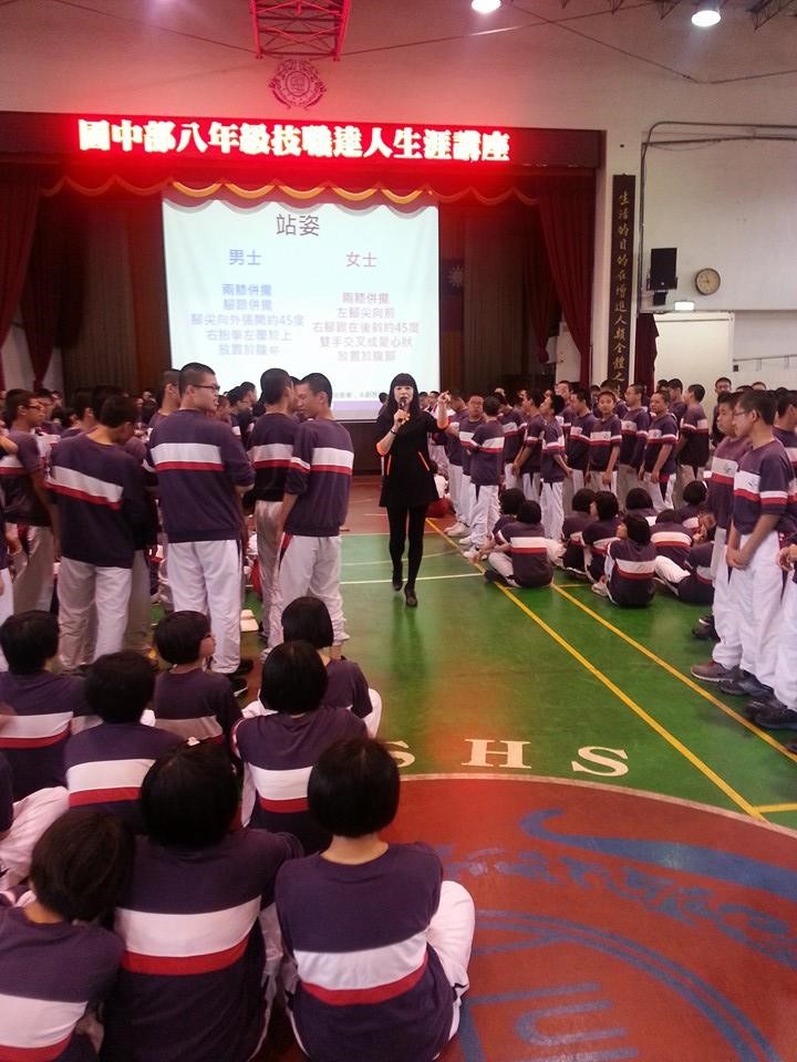 職場達人講座活動照片,開新視窗