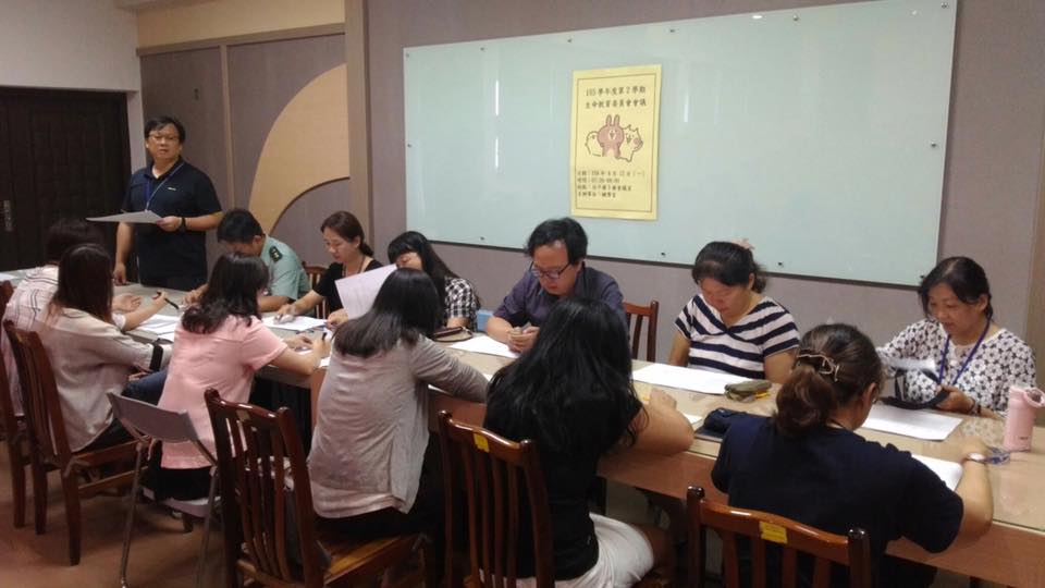 生命教育委員會會議,開新視窗