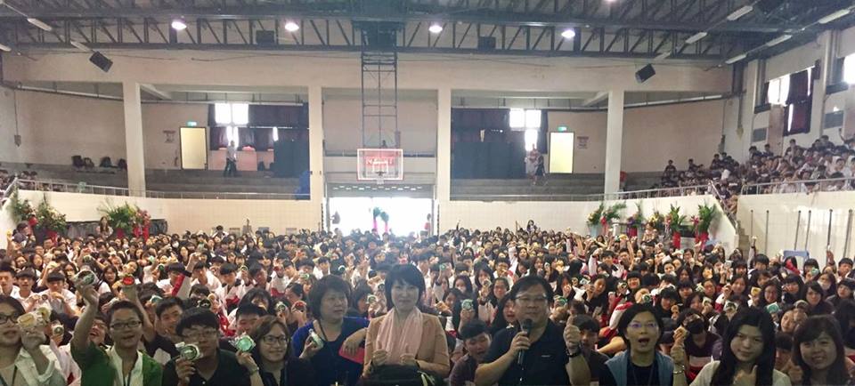 生命教育委員會會議,開新視窗