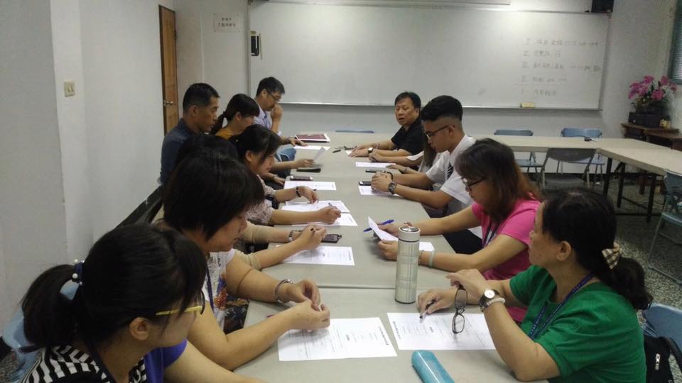 申訴評議委員會期初會議,開新視窗