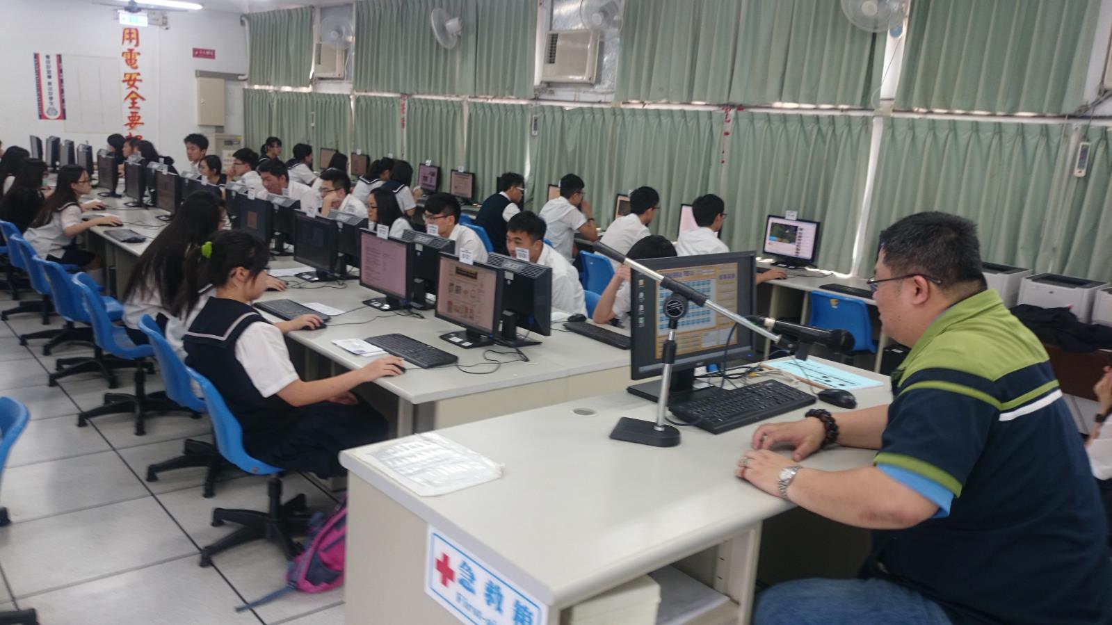 高三電腦志願選填作業,開新視窗