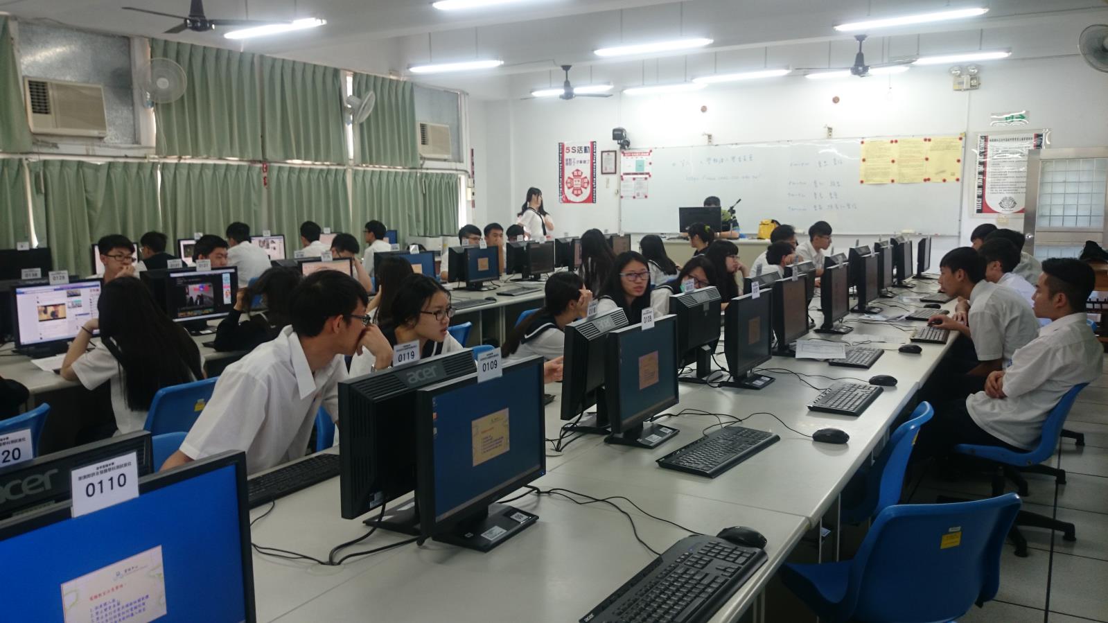 高三電腦志願選填作業,開新視窗