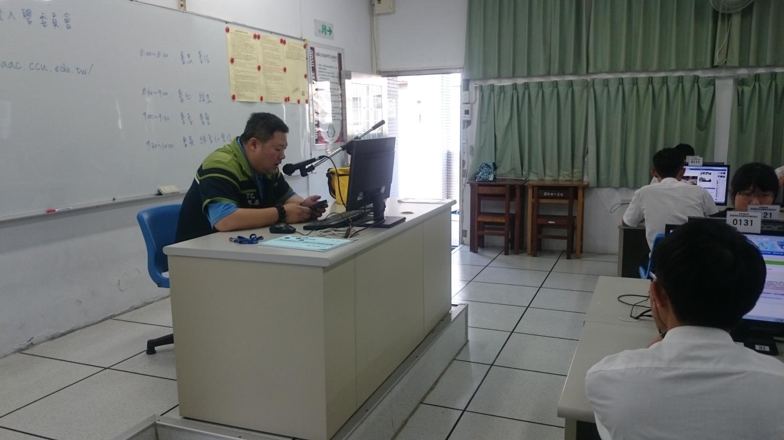 高三電腦志願選填作業,開新視窗