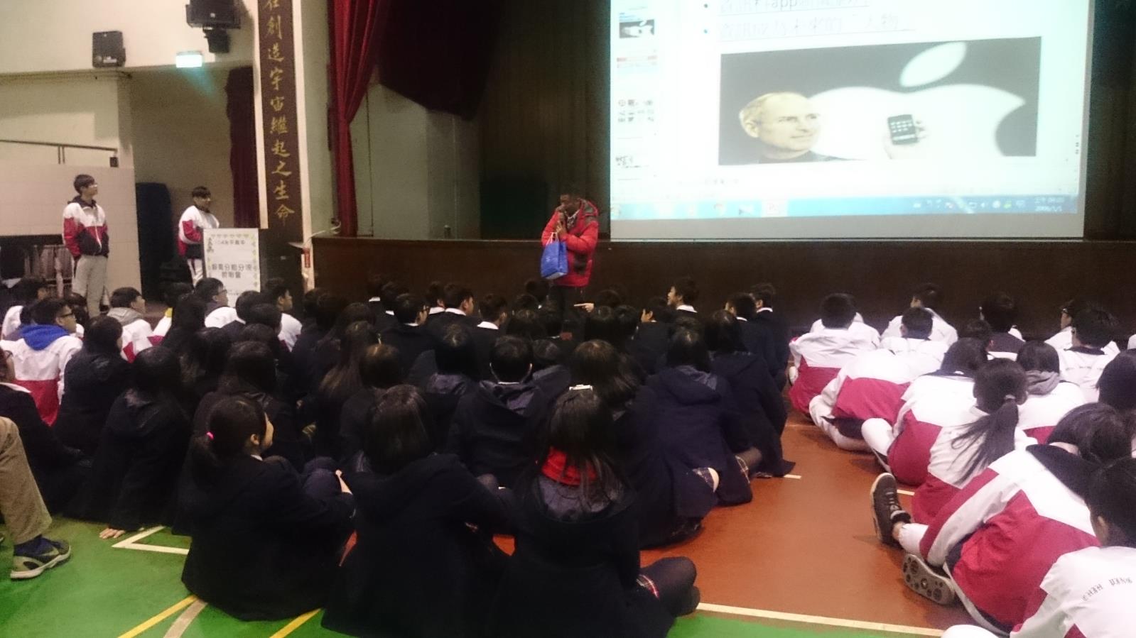 綜高分流說明會2(資訊科),開新視窗