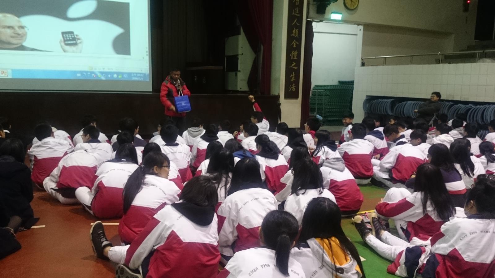 綜高分流說明會2(資訊科),開新視窗