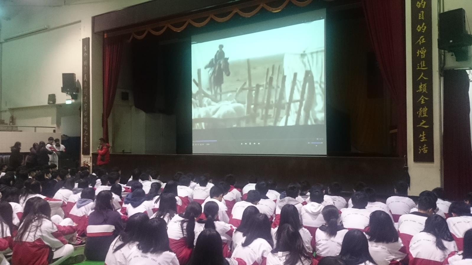 綜高分流說明會2(資訊科),開新視窗