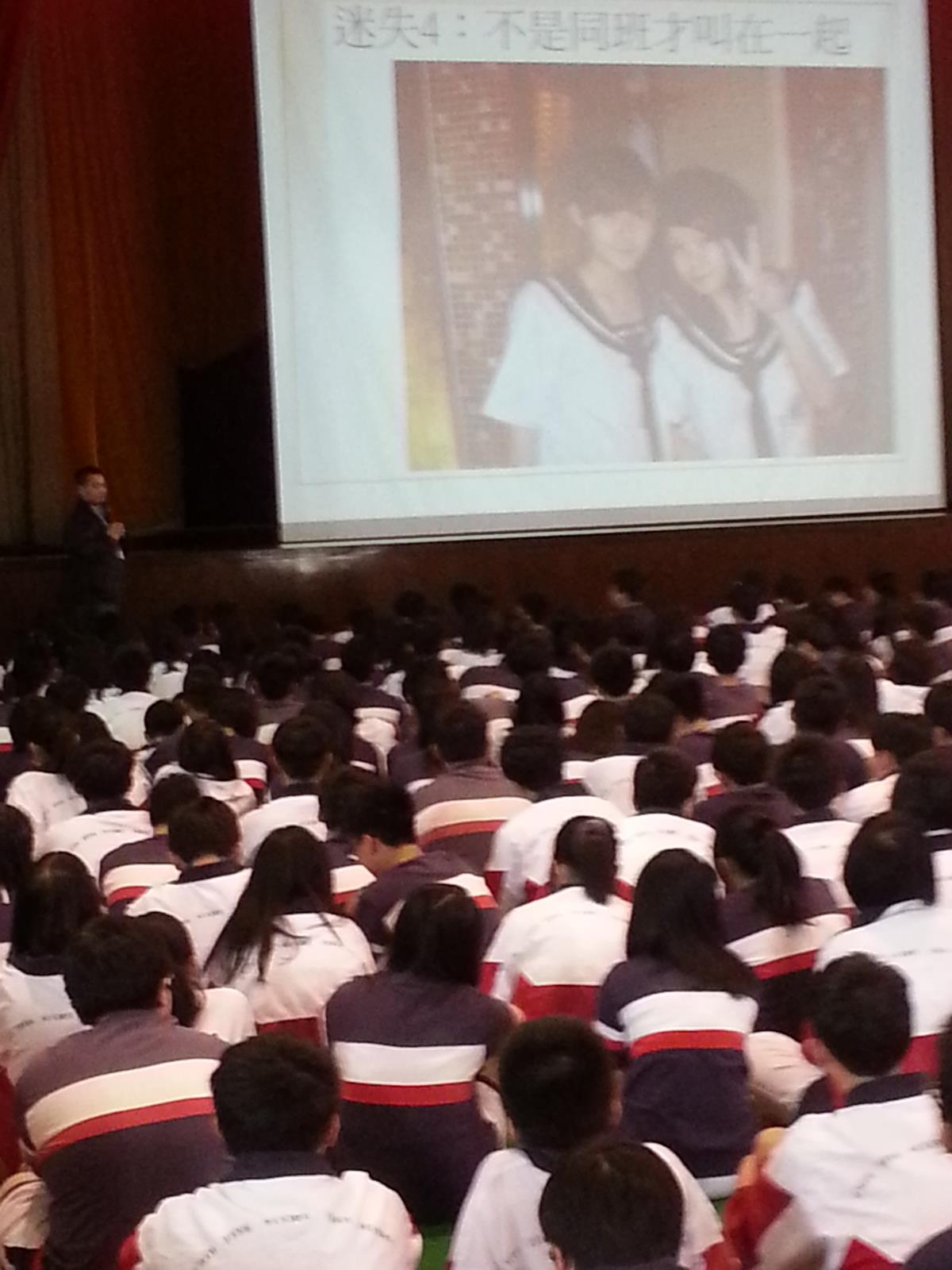 選組說明會,開新視窗