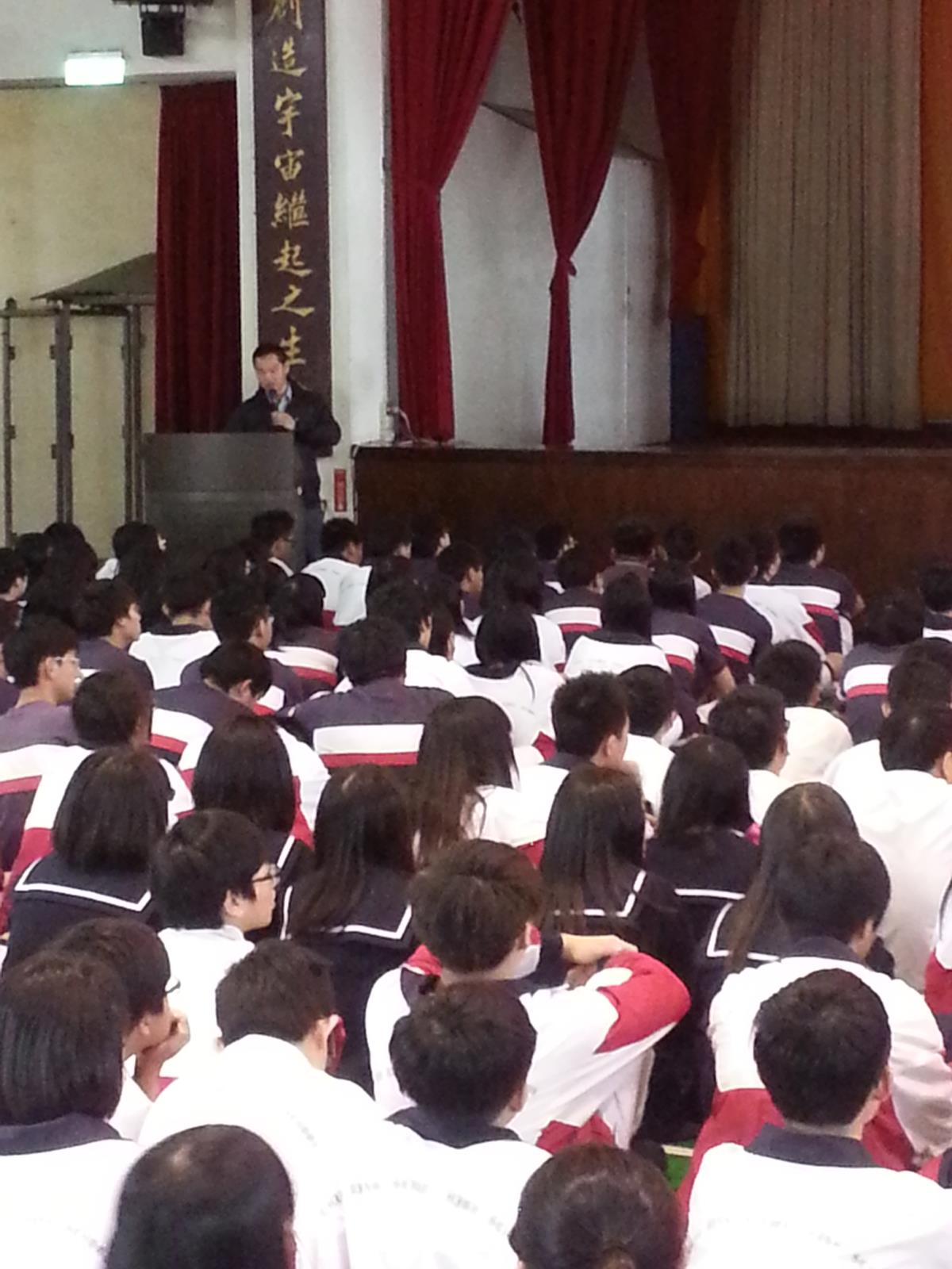 選組說明會,開新視窗